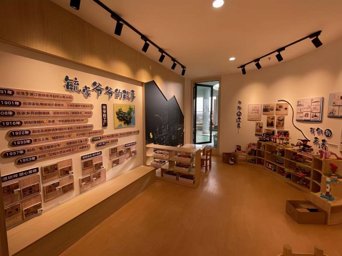 瑞安市毓蒙幼儿园 浸润“在地教育资源”，助推园本课程理念落地