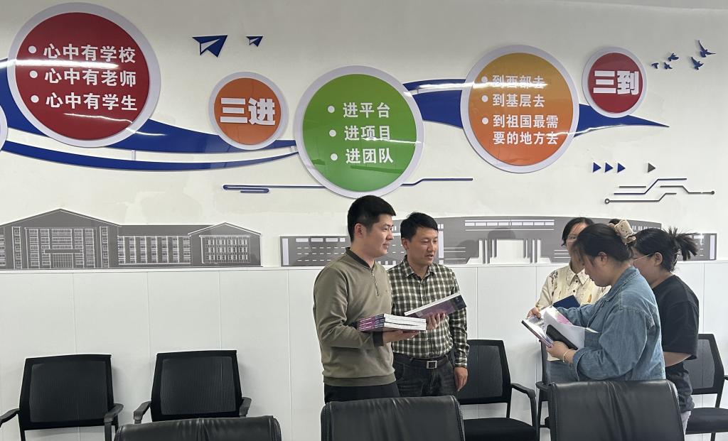 本院成功举办留学咨询服务活动，助力学子扬帆海外